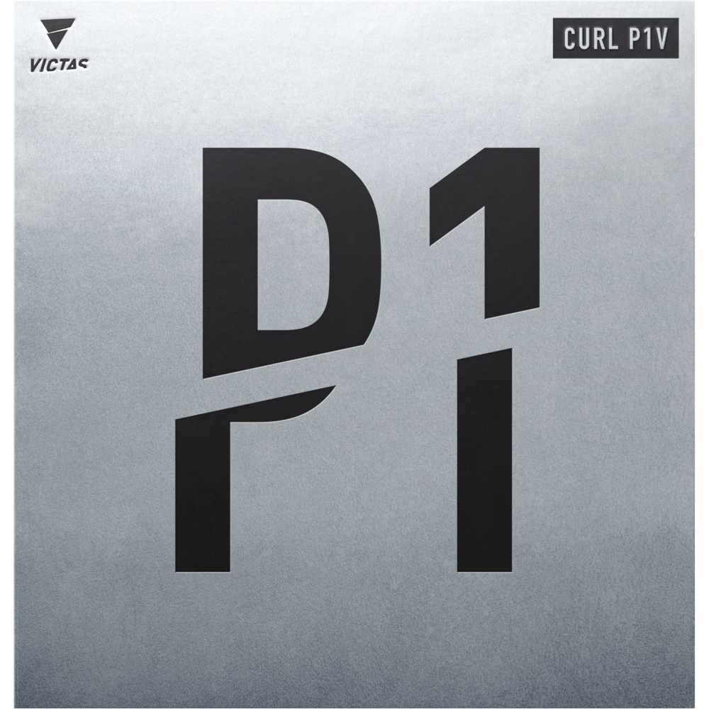 CURL P1V