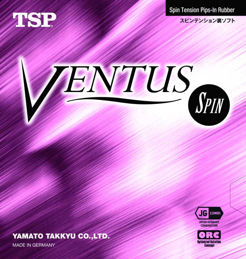 Ventus Spin