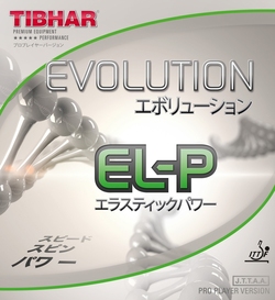 Evolution EL-P (Reste)